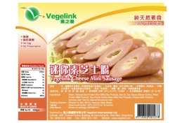 Vege Cheese Mini Sausage (454kg/pack)(ovo)